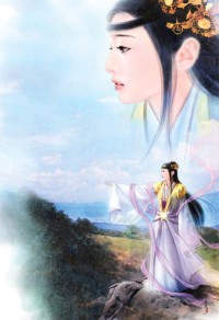 武侠位面畅游记